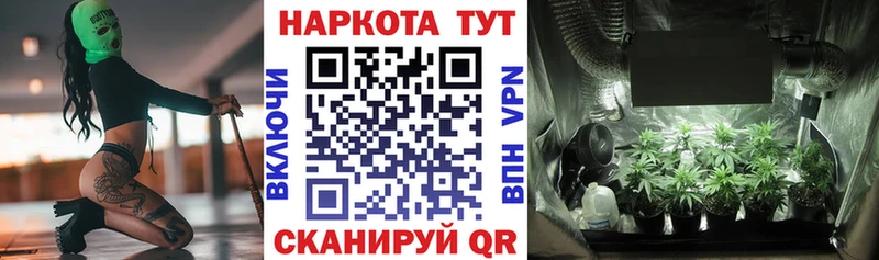 Купить наркотик Туймазы ГАШИШ  Конопля  COCAIN  A PVP  Мефедрон 