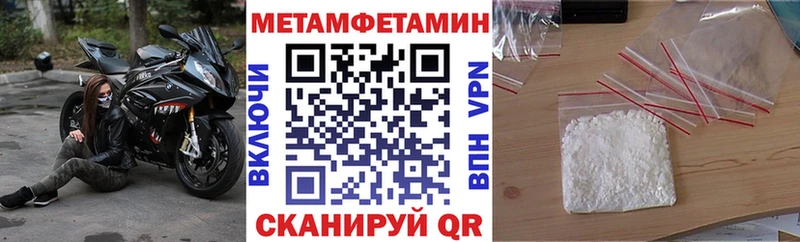Amphetamine VHQ Туймазы