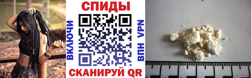 АМФЕТАМИН Premium Туймазы