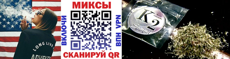 Бутират GHB  Туймазы 