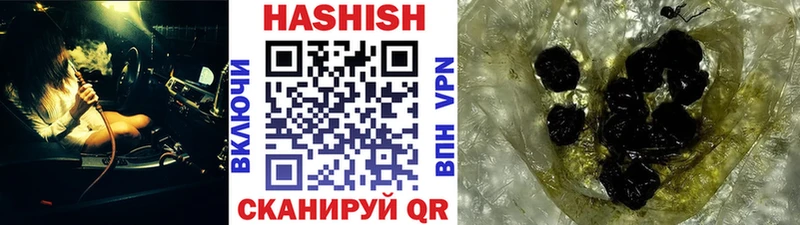 OMG маркетплейс  Туймазы  ГАШИШ гарик 