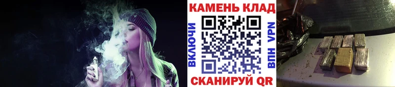 ГАШИШ хэш Туймазы