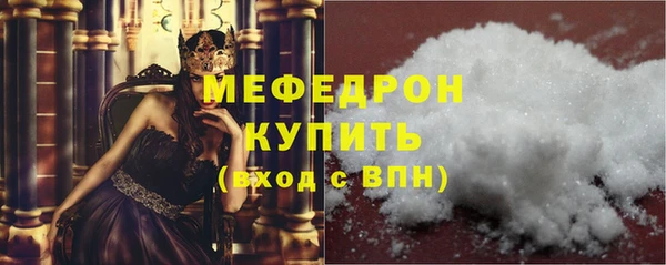 дурь Верея