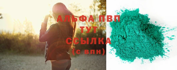 mdma Верхнеуральск