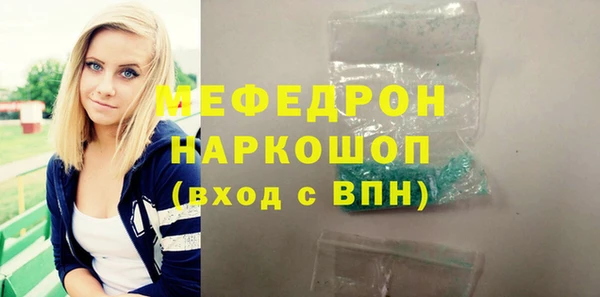 дурь Верея
