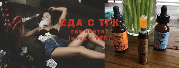 mdma Верхнеуральск