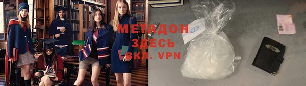 дурь Верея