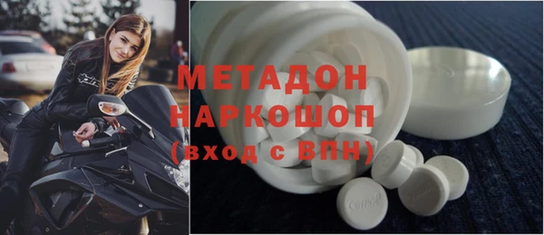mdma Верхнеуральск