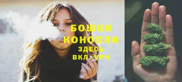 mdma Верхнеуральск