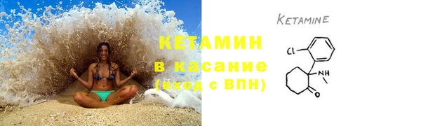 mdma Верхнеуральск