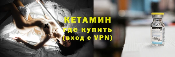 дурь Верея