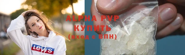 бошки Верхний Тагил