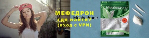 бошки Верхний Тагил