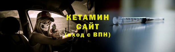 дурь Верея