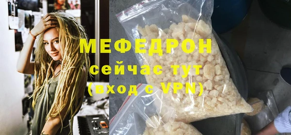дурь Верея