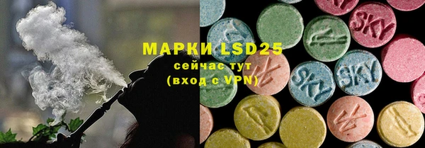 дурь Верея