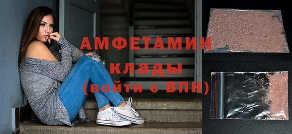 mdma Верхнеуральск