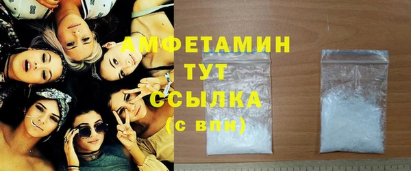 mdma Верхнеуральск