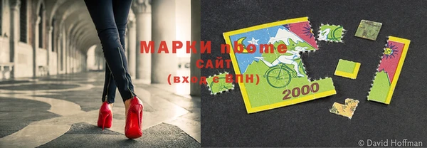 бошки Верхний Тагил