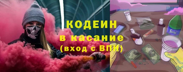 дурь Верея