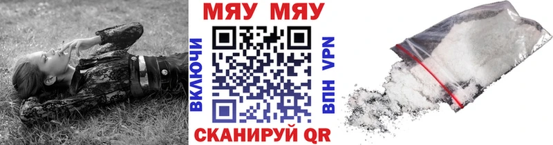 kraken как войти  Туймазы  МЕФ кристаллы 