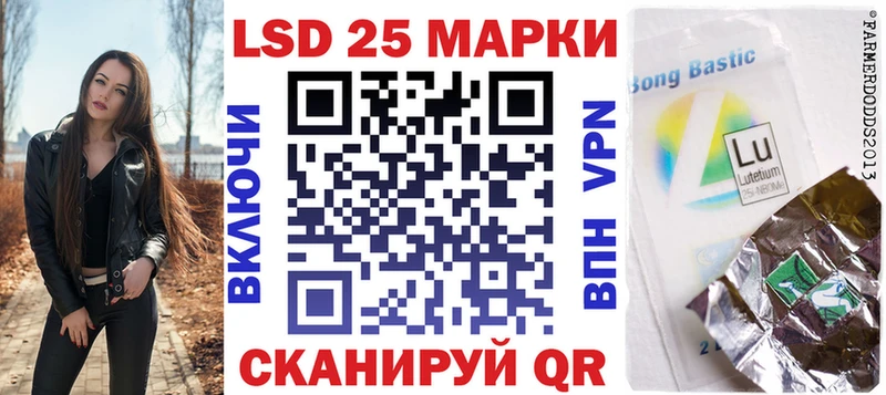Марки N-bome 1500мкг  гидра рабочий сайт  Туймазы  магазин   